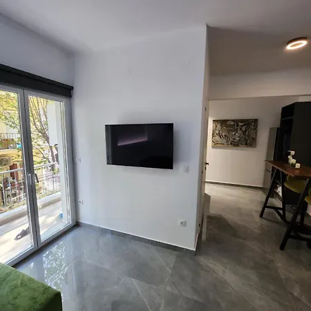 Urban Unity شقة *